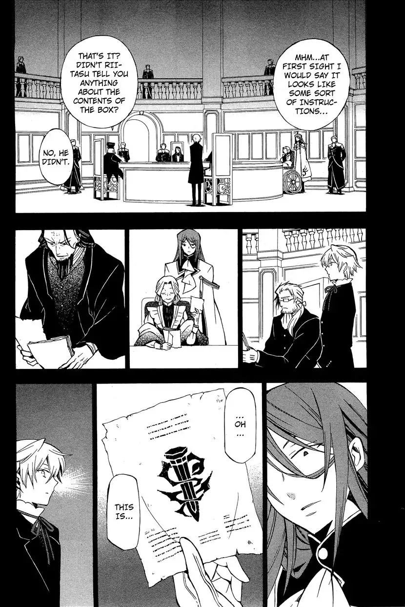 Pandora Hearts Chapter 47 12